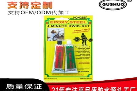 山东鲁艺公共设施有限公司形象图